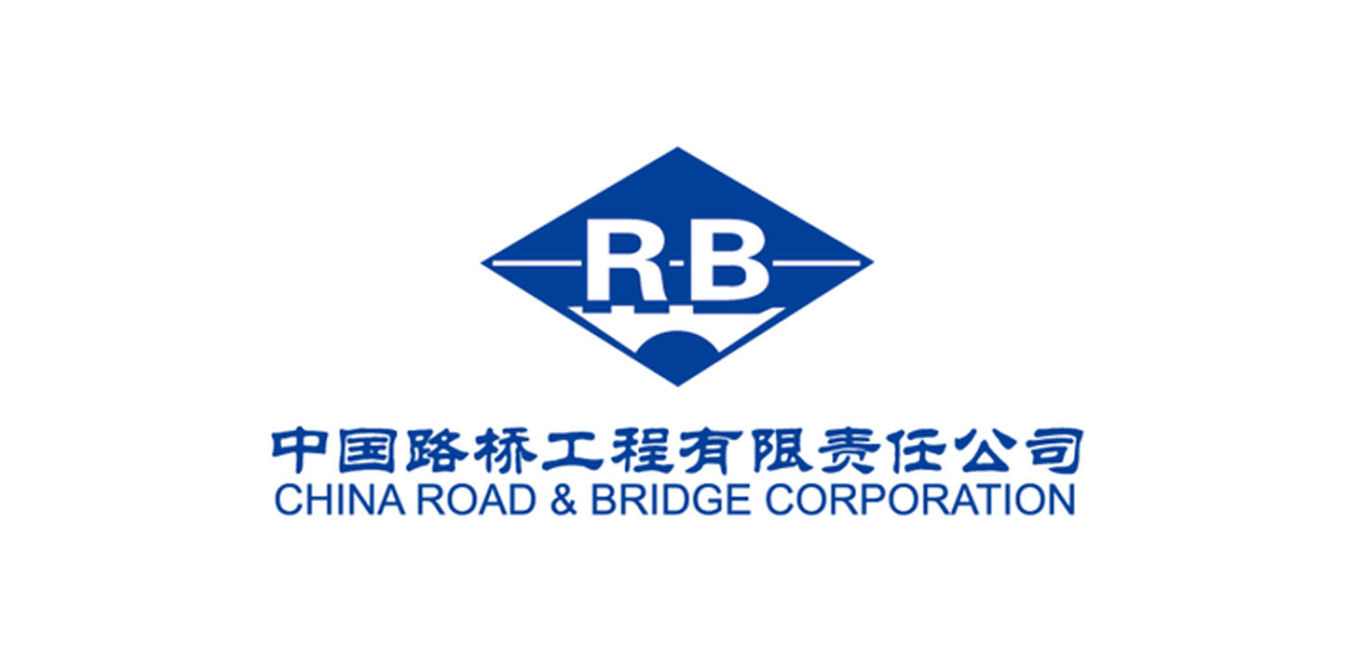 China Road and Bridge Corporation logo